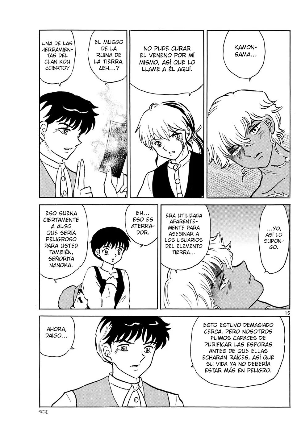 Página 15 del Manga