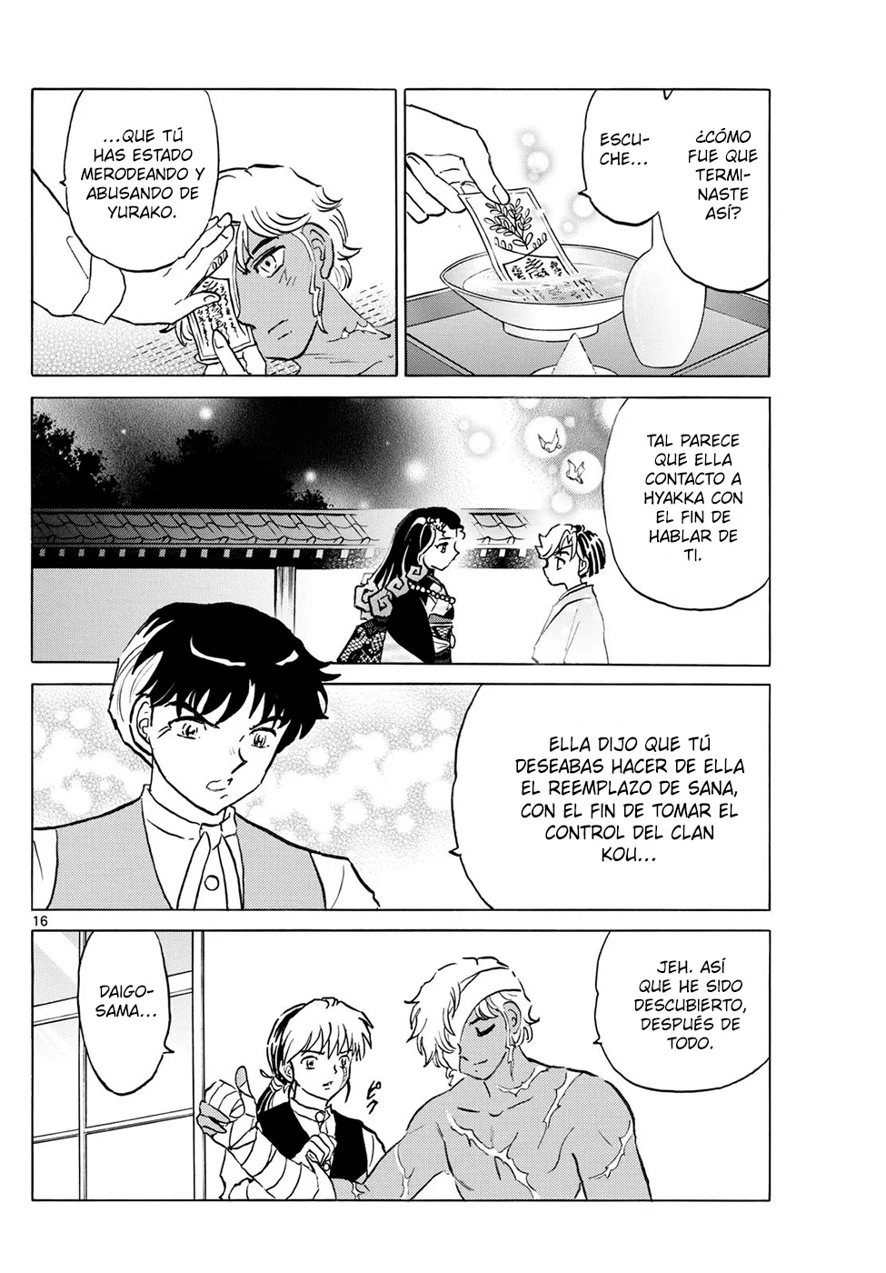 Página 16 del Manga