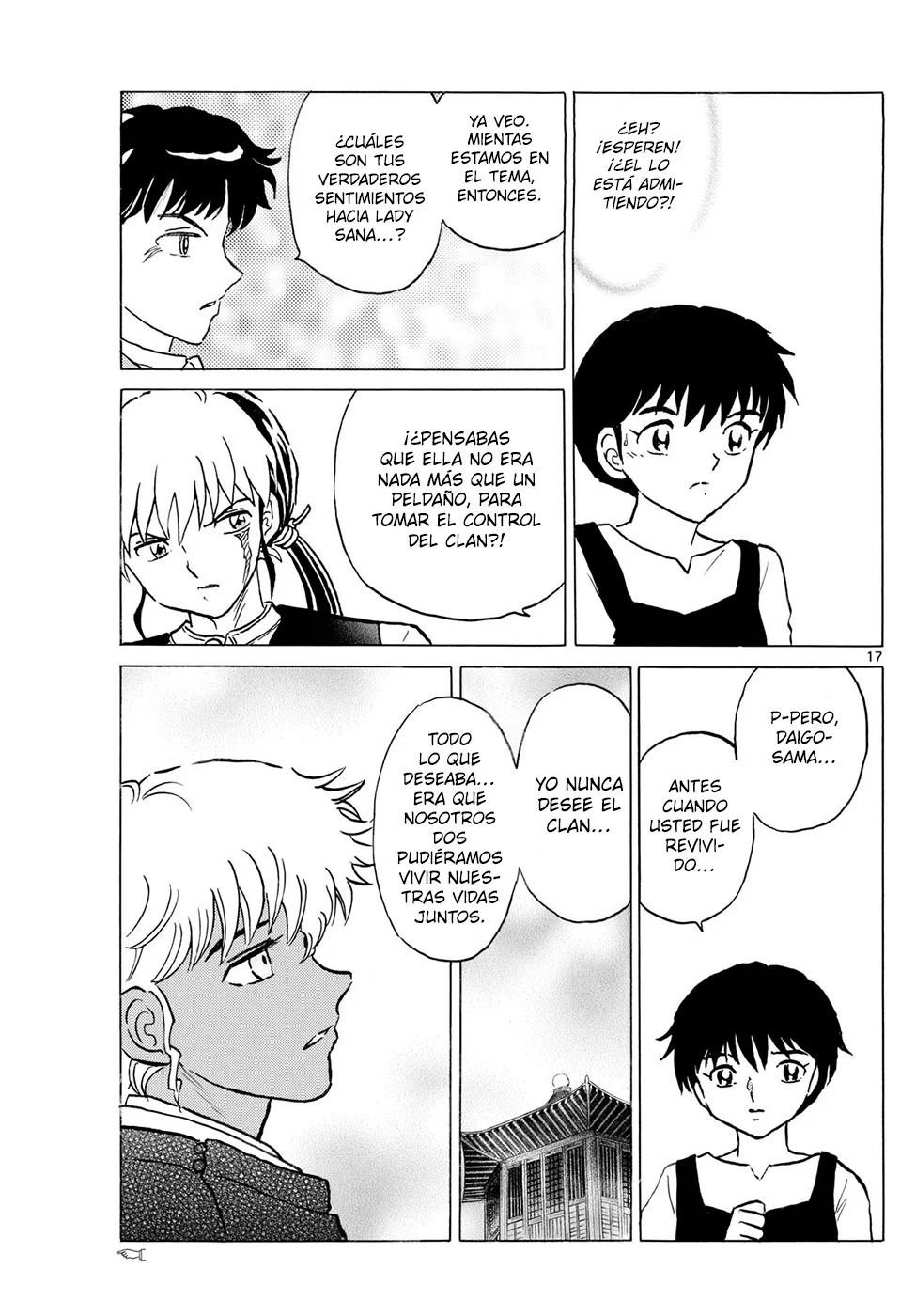 Página 17 del Manga