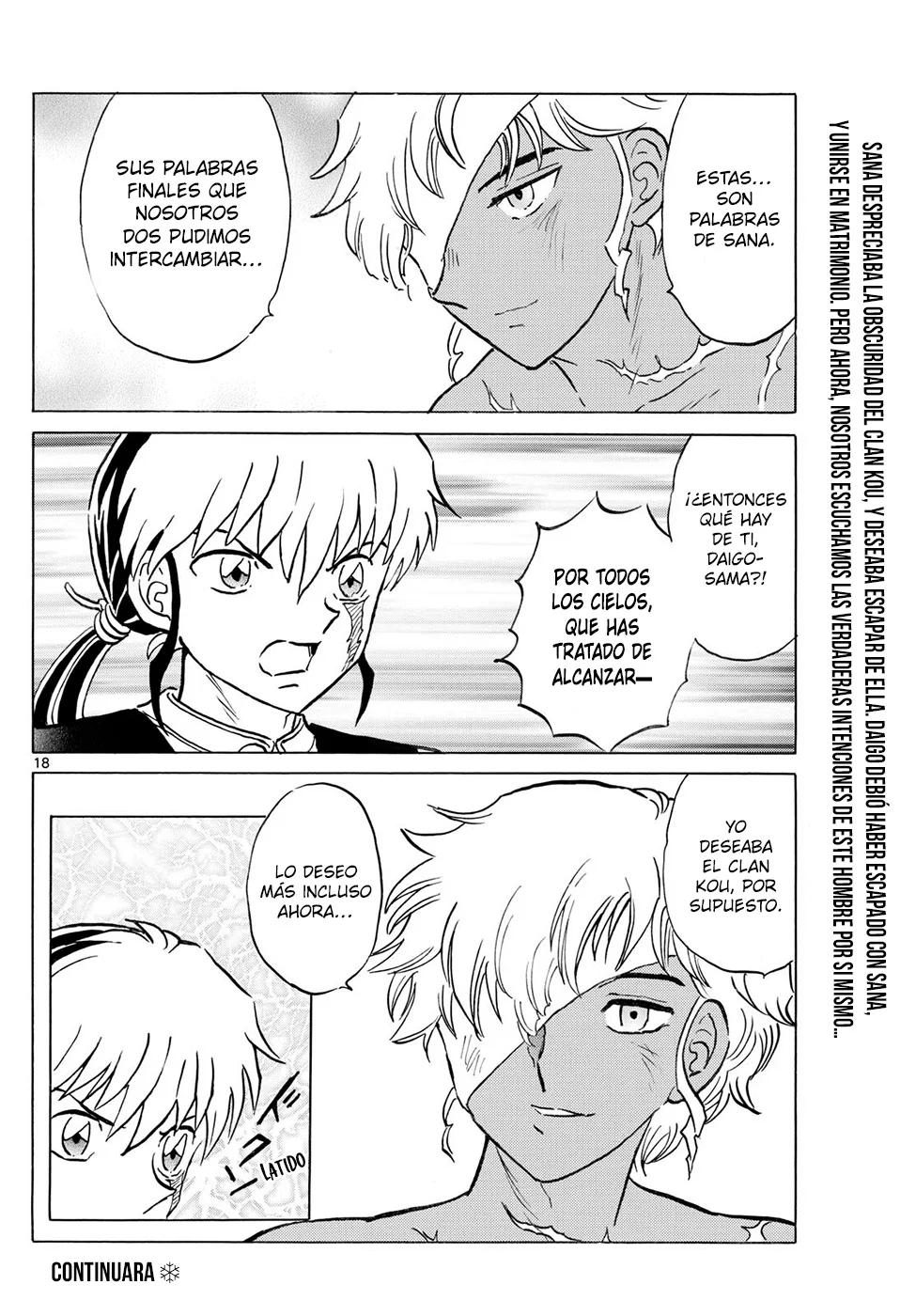 Página 18 del Manga