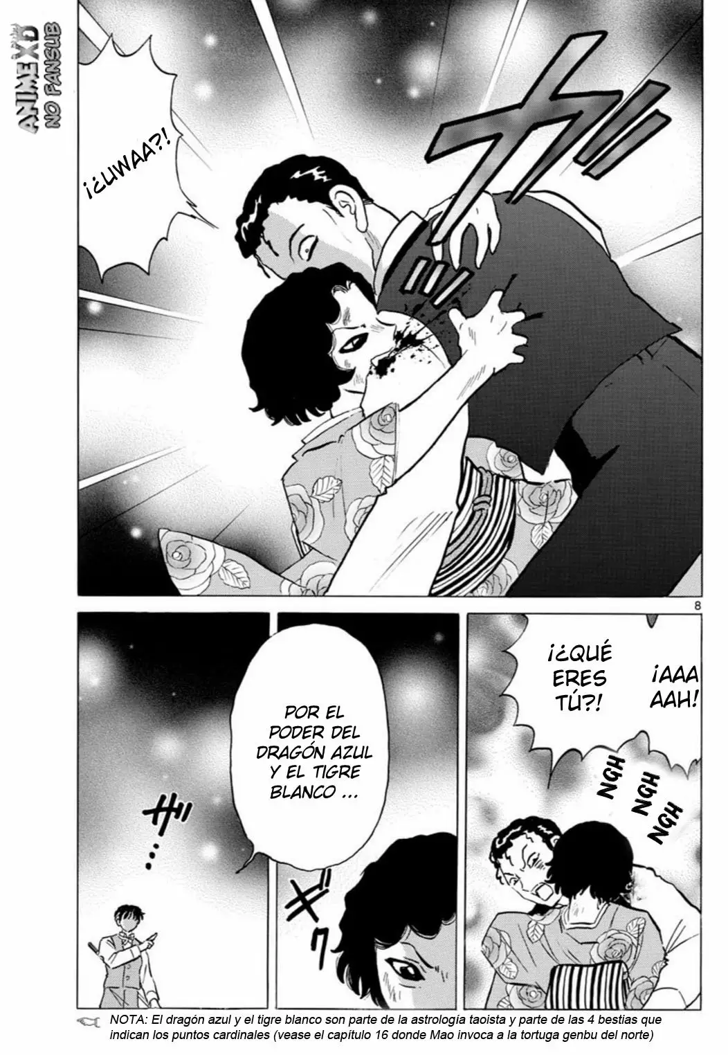 Página 8 del Manga