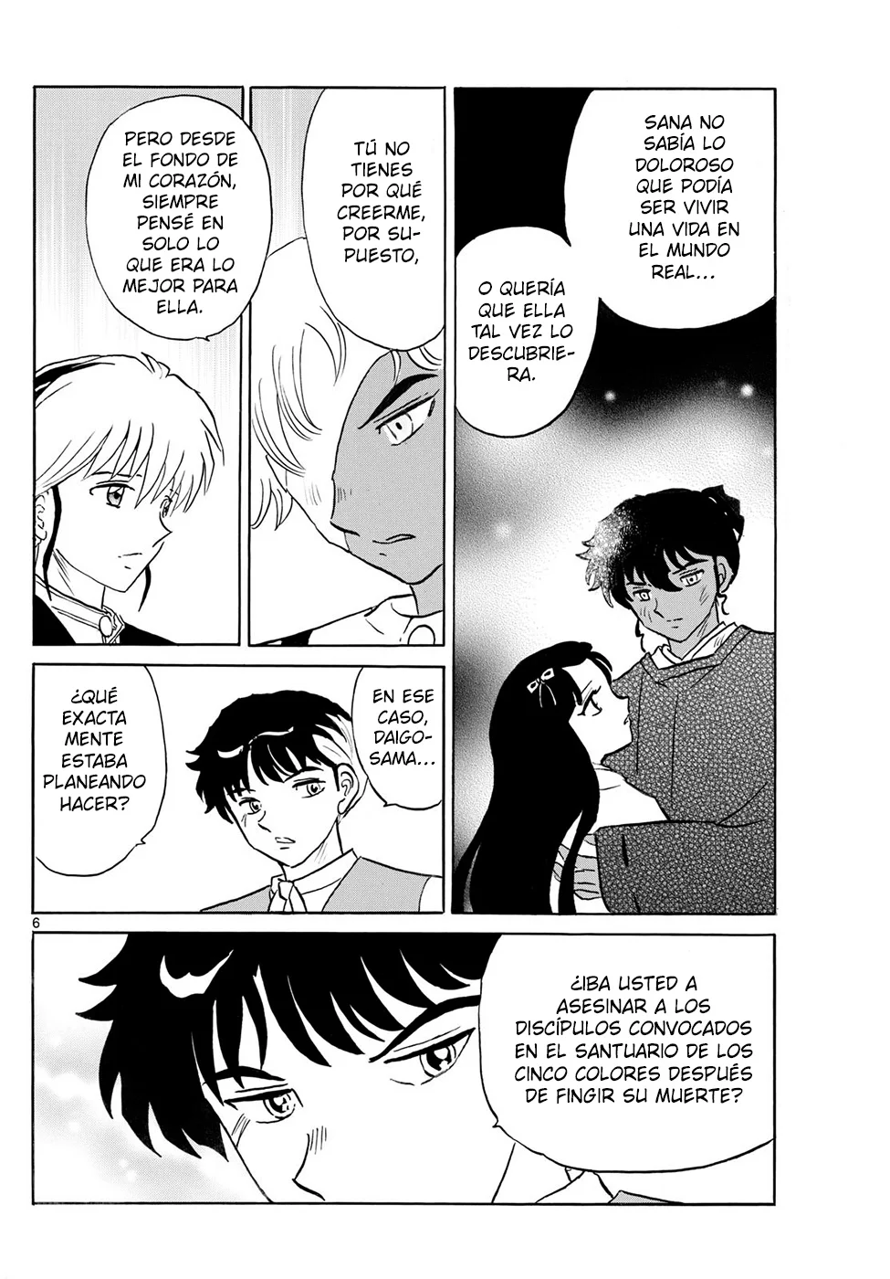 Página 6 del Manga