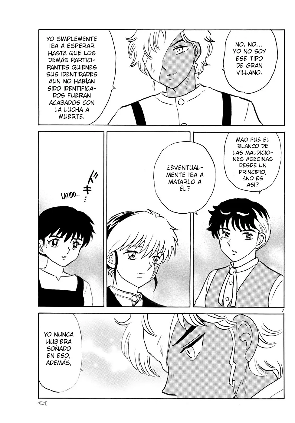 Página 7 del Manga