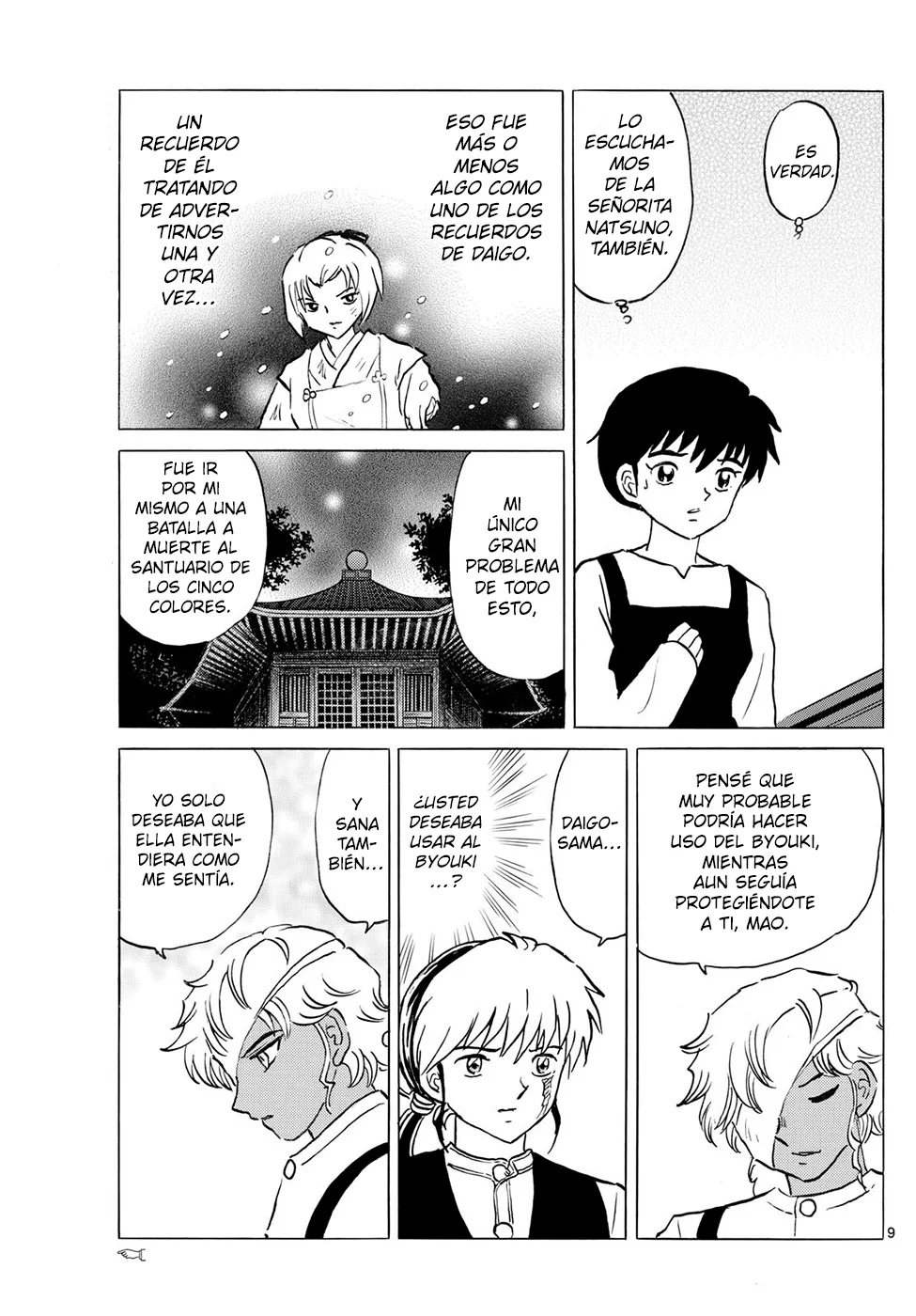 Página 9 del Manga