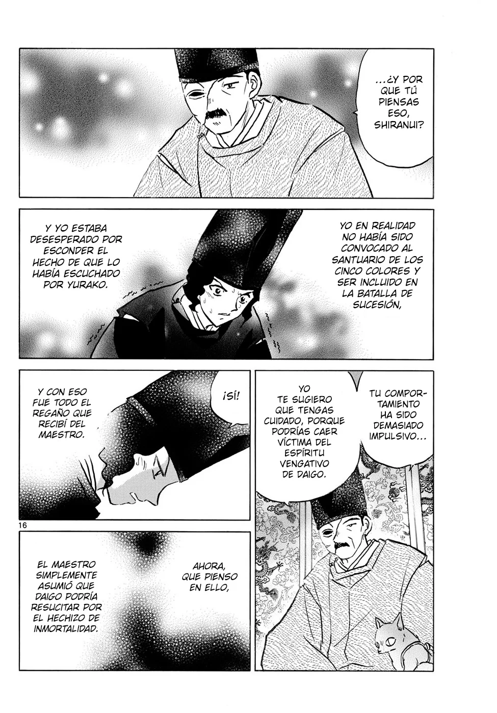 Página 16 del Manga