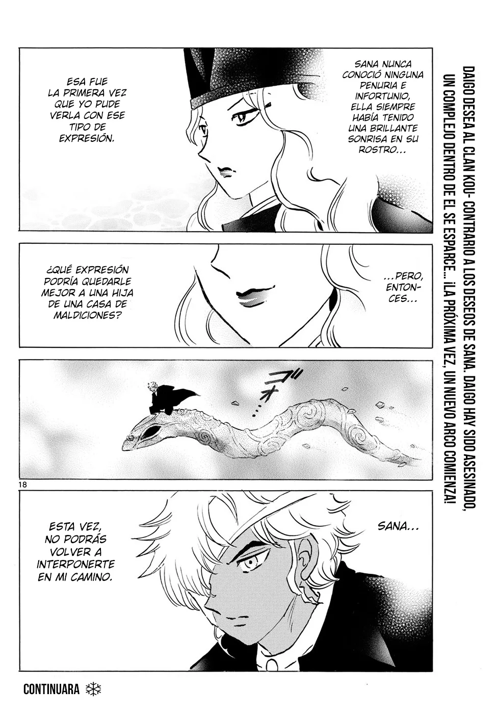 Página 18 del Manga