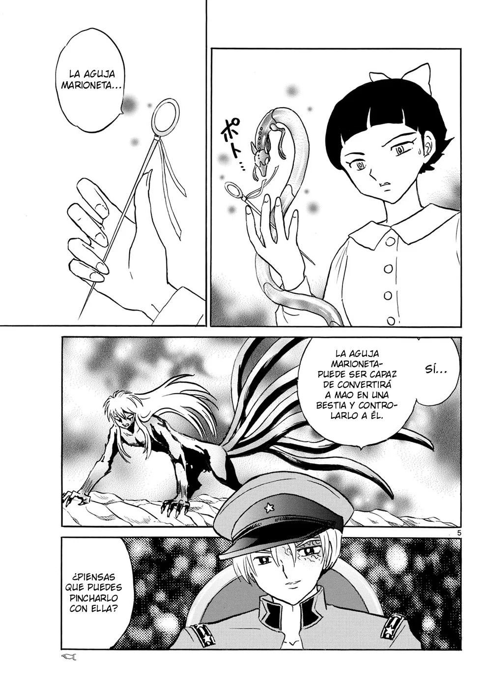 Página 5 del Manga