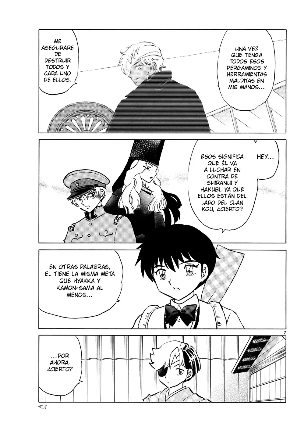 Página 7 del Manga