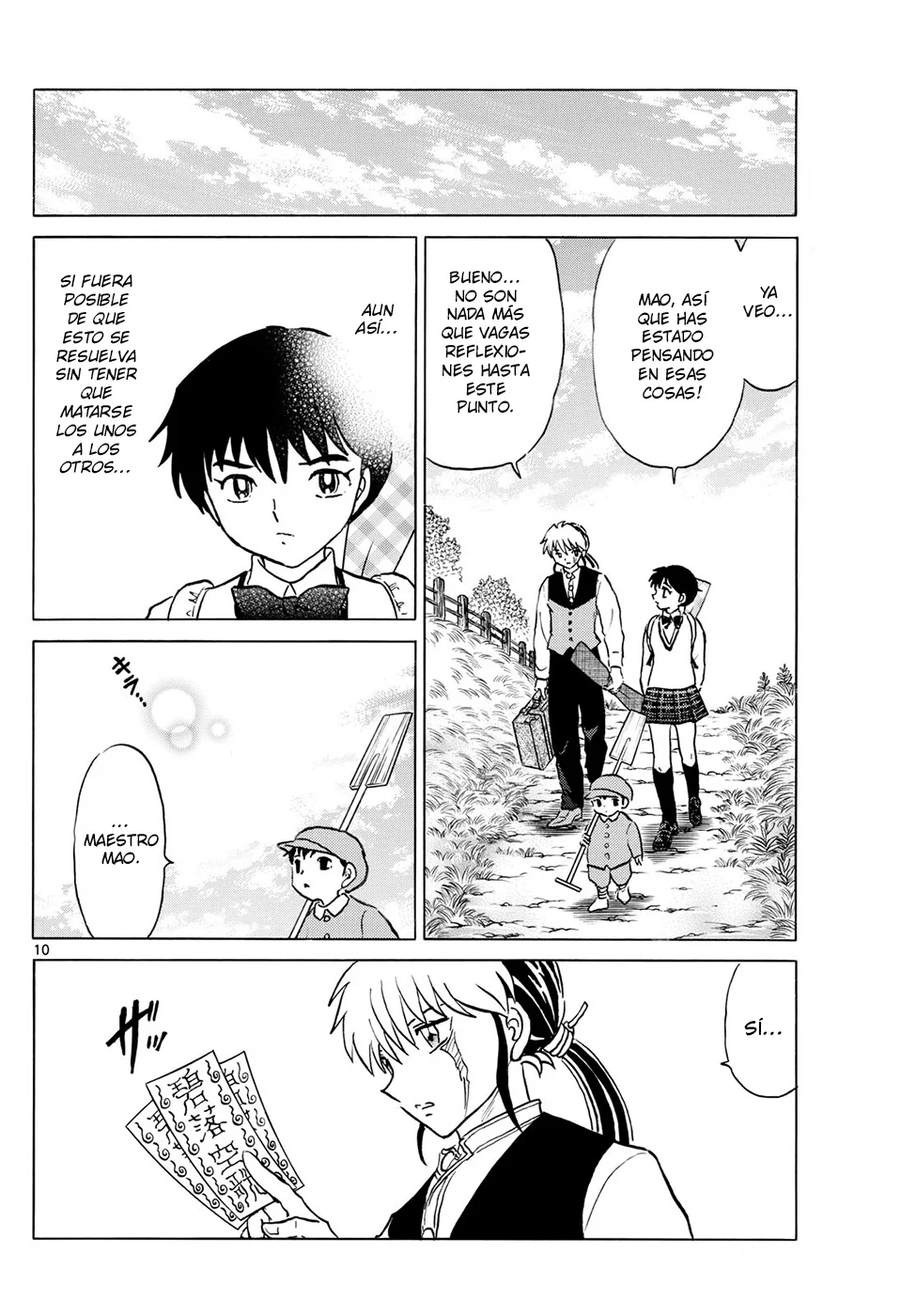 Página 10 del Manga