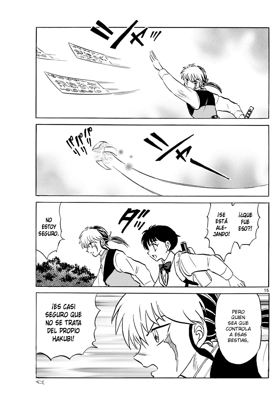 Página 15 del Manga
