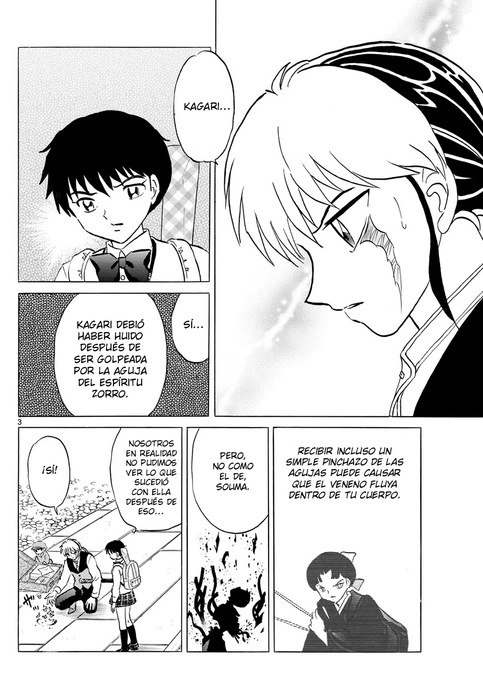 Página 3 del Manga