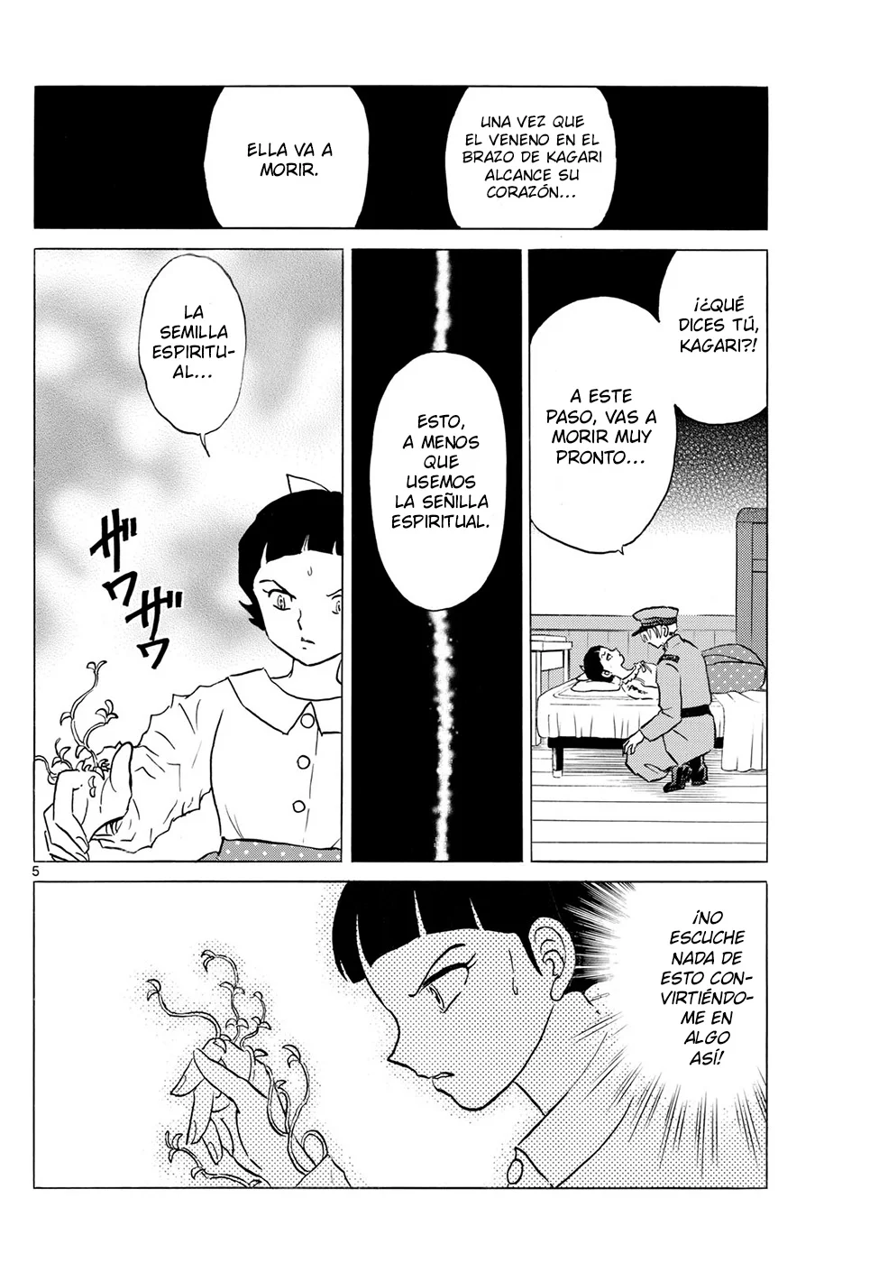 Página 5 del Manga