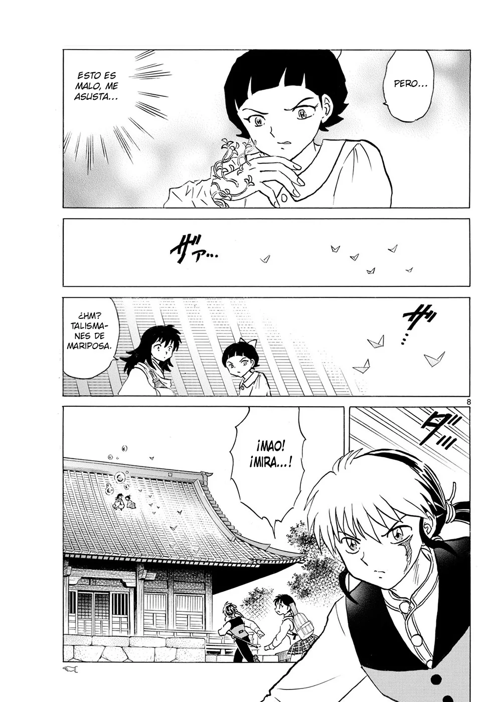 Página 8 del Manga