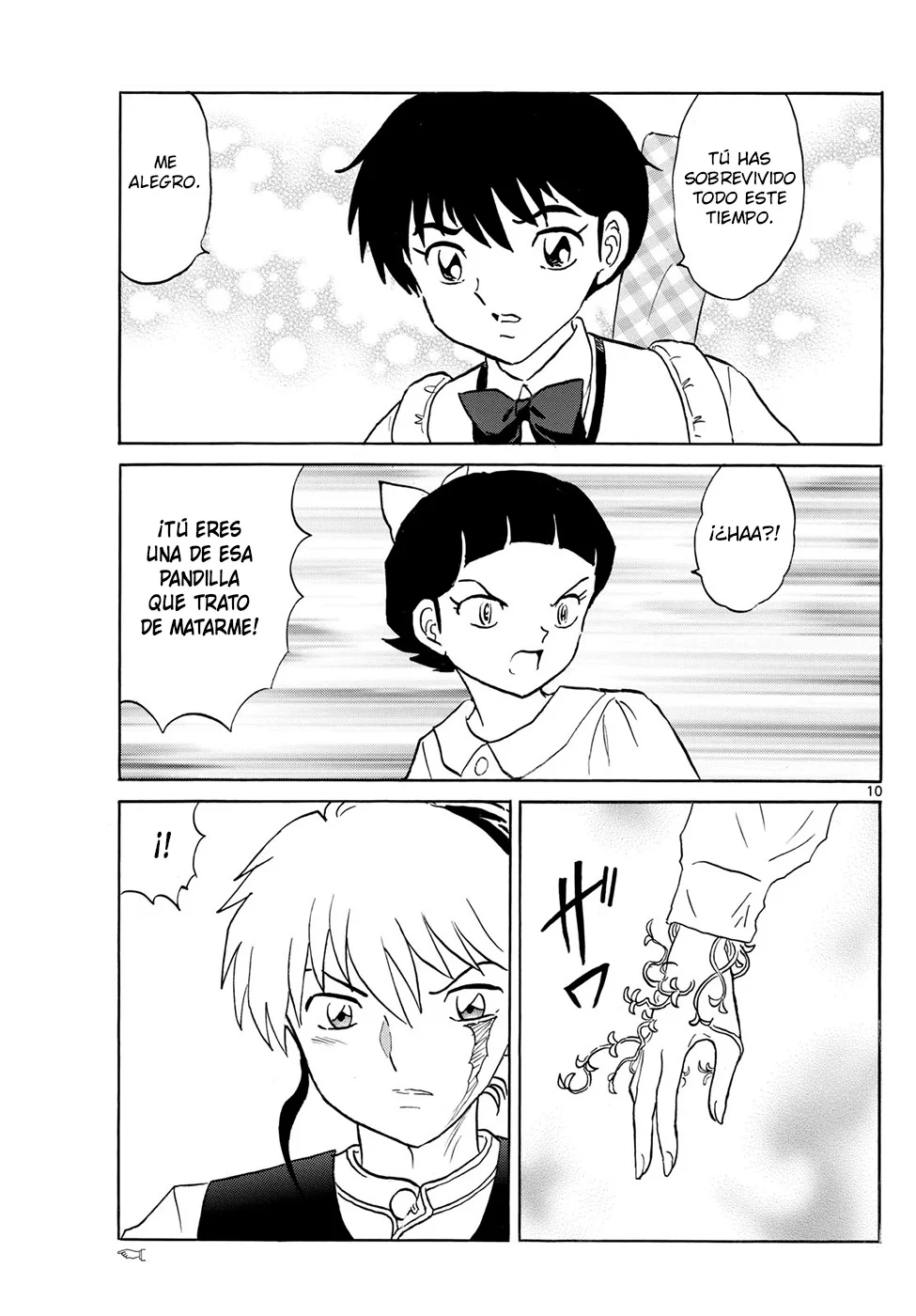 Página 10 del Manga