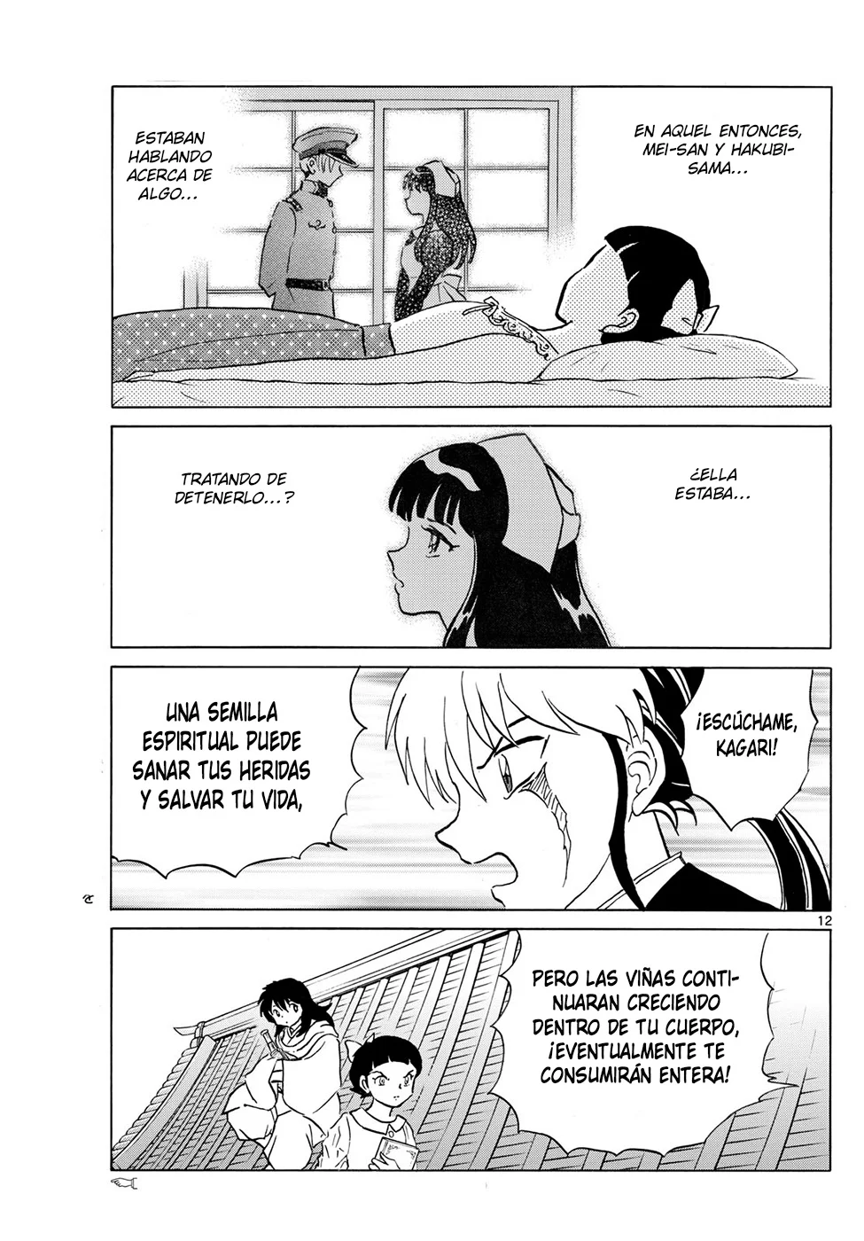Página 12 del Manga