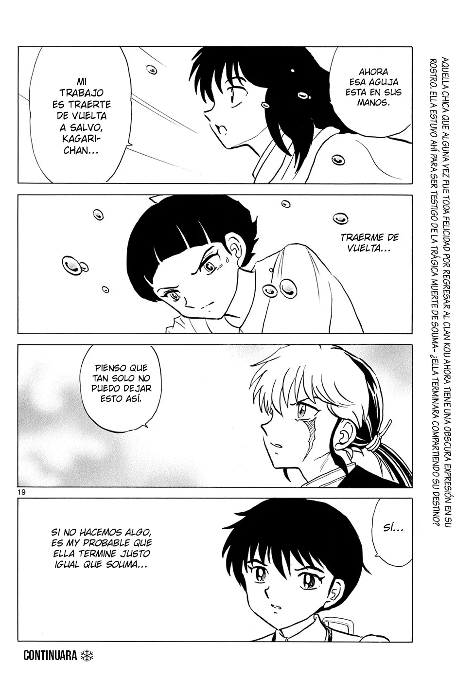 Página 19 del Manga