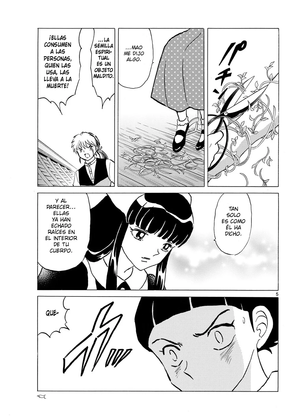 Página 5 del Manga