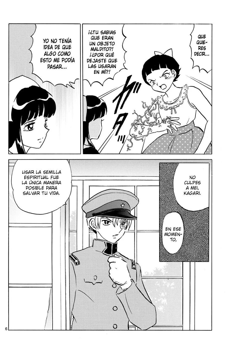 Página 6 del Manga
