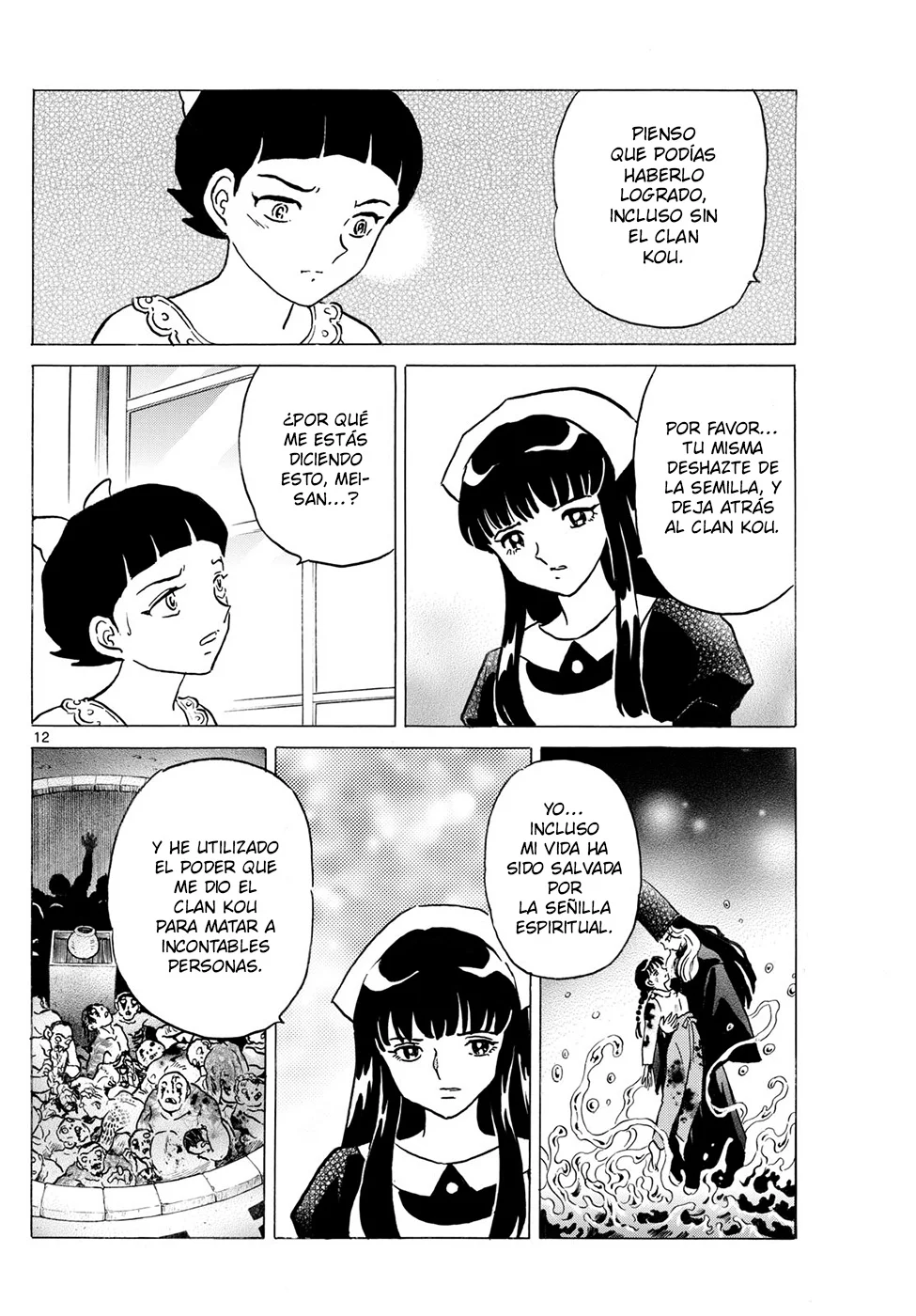 Página 12 del Manga
