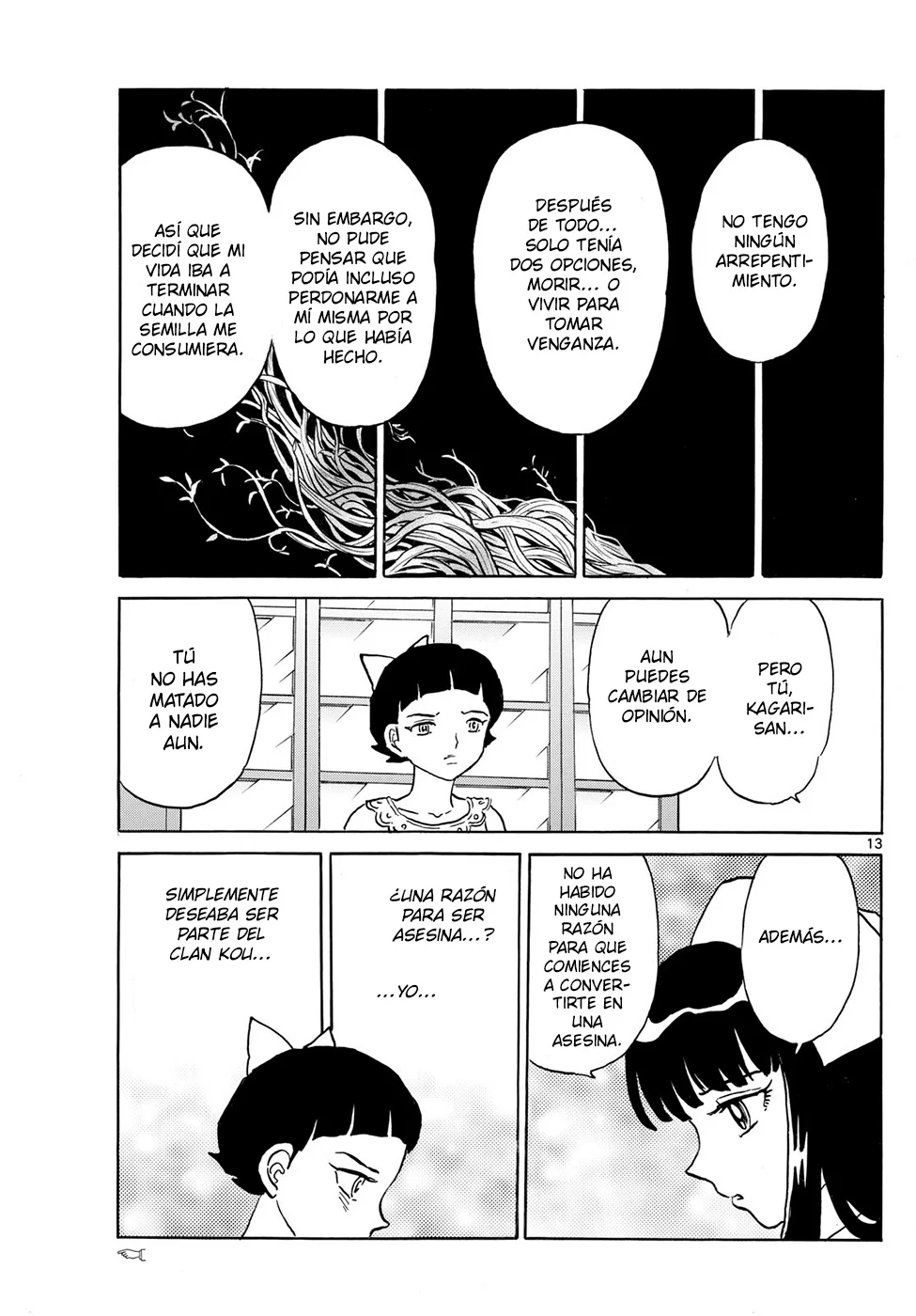 Página 13 del Manga