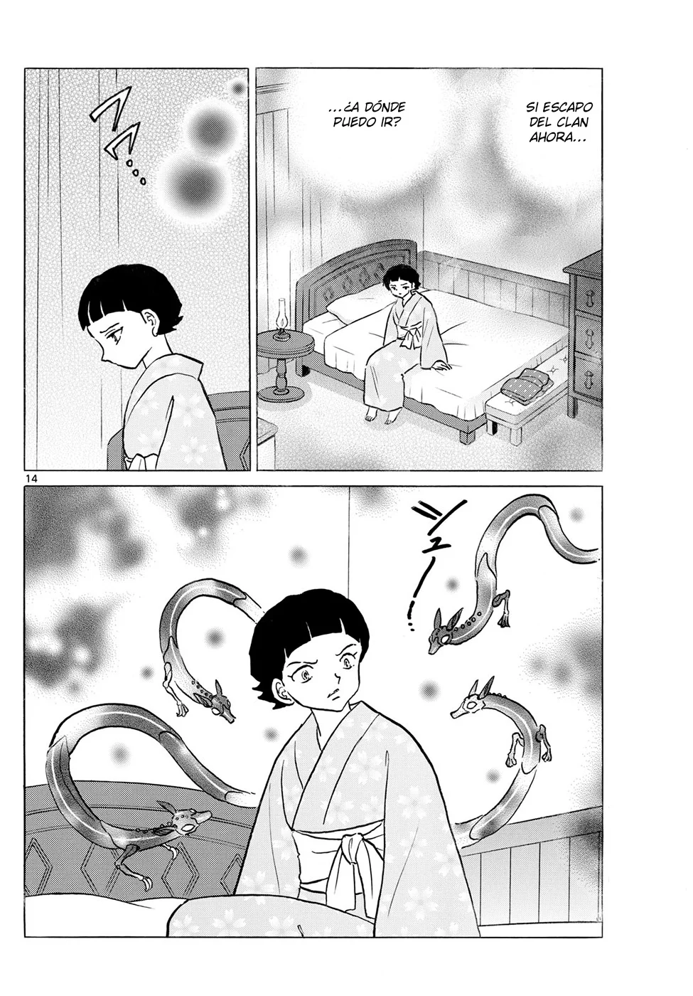 Página 14 del Manga