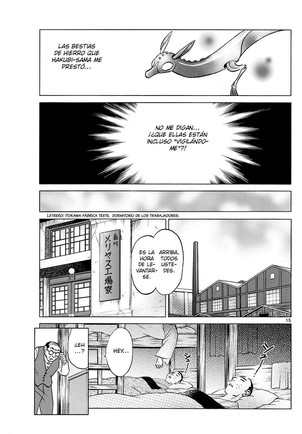 Página 15 del Manga