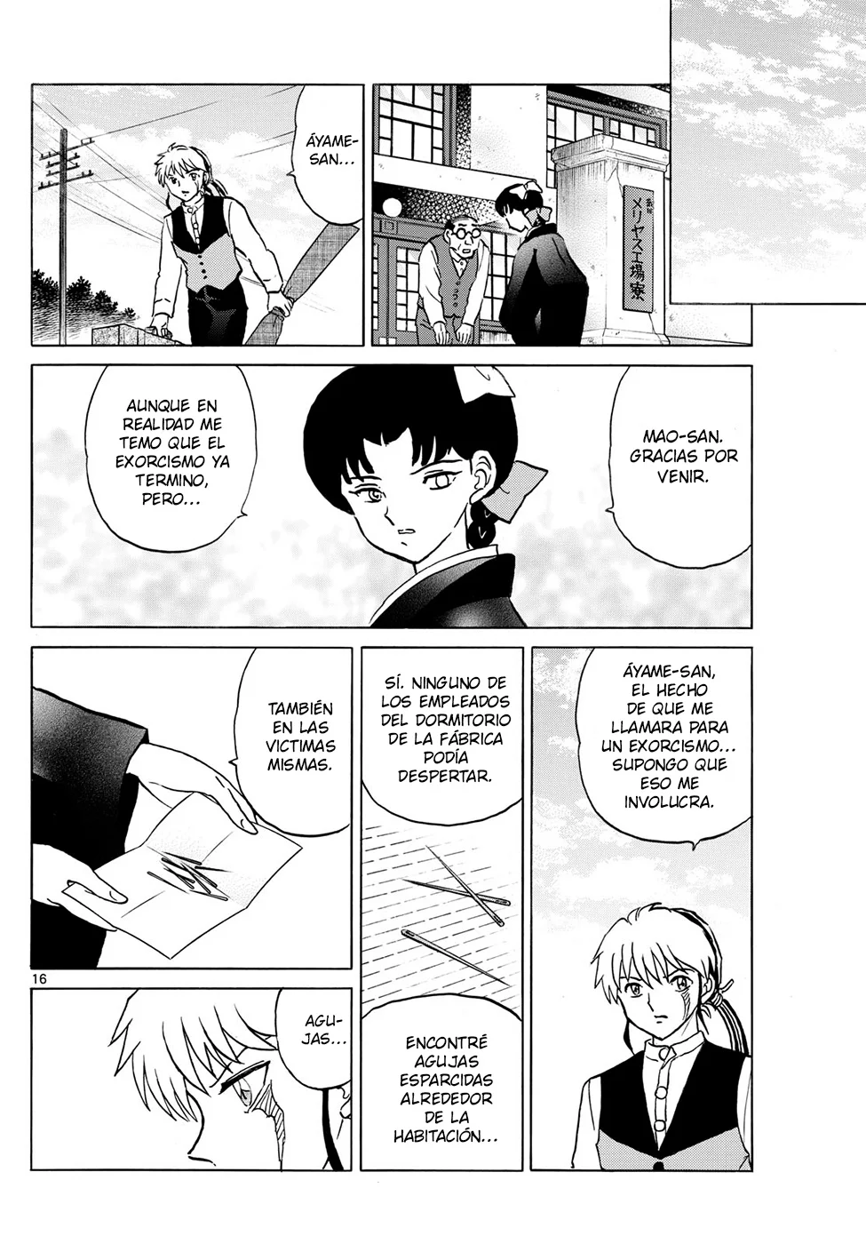 Página 16 del Manga