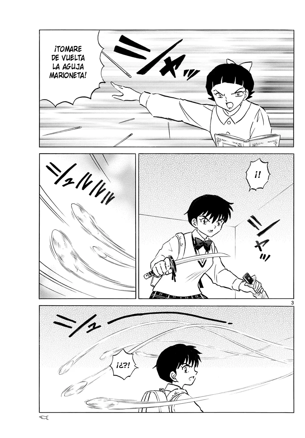 Página 3 del Manga