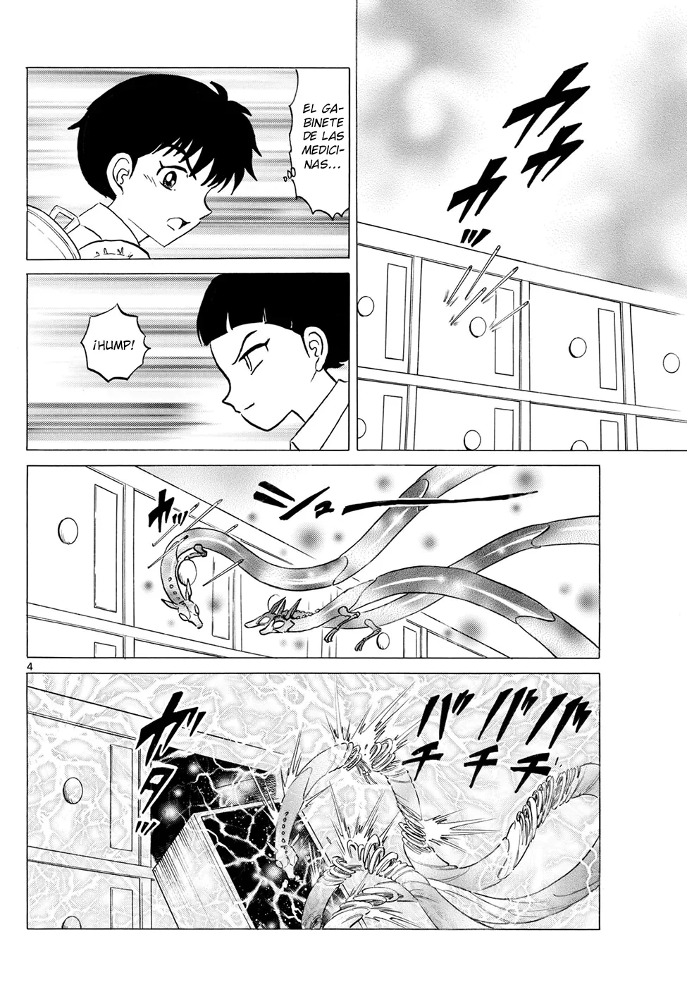 Página 4 del Manga