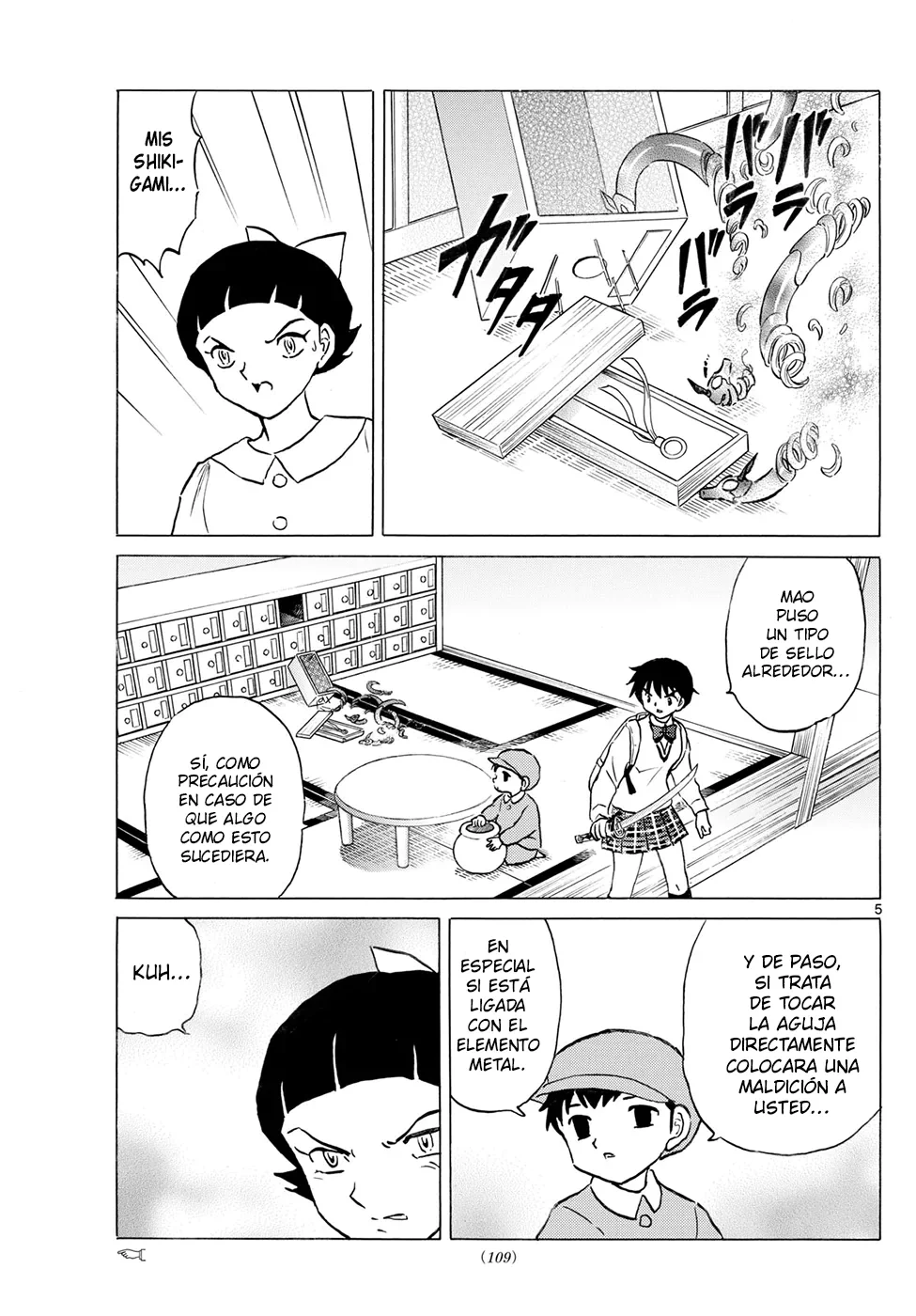 Página 5 del Manga