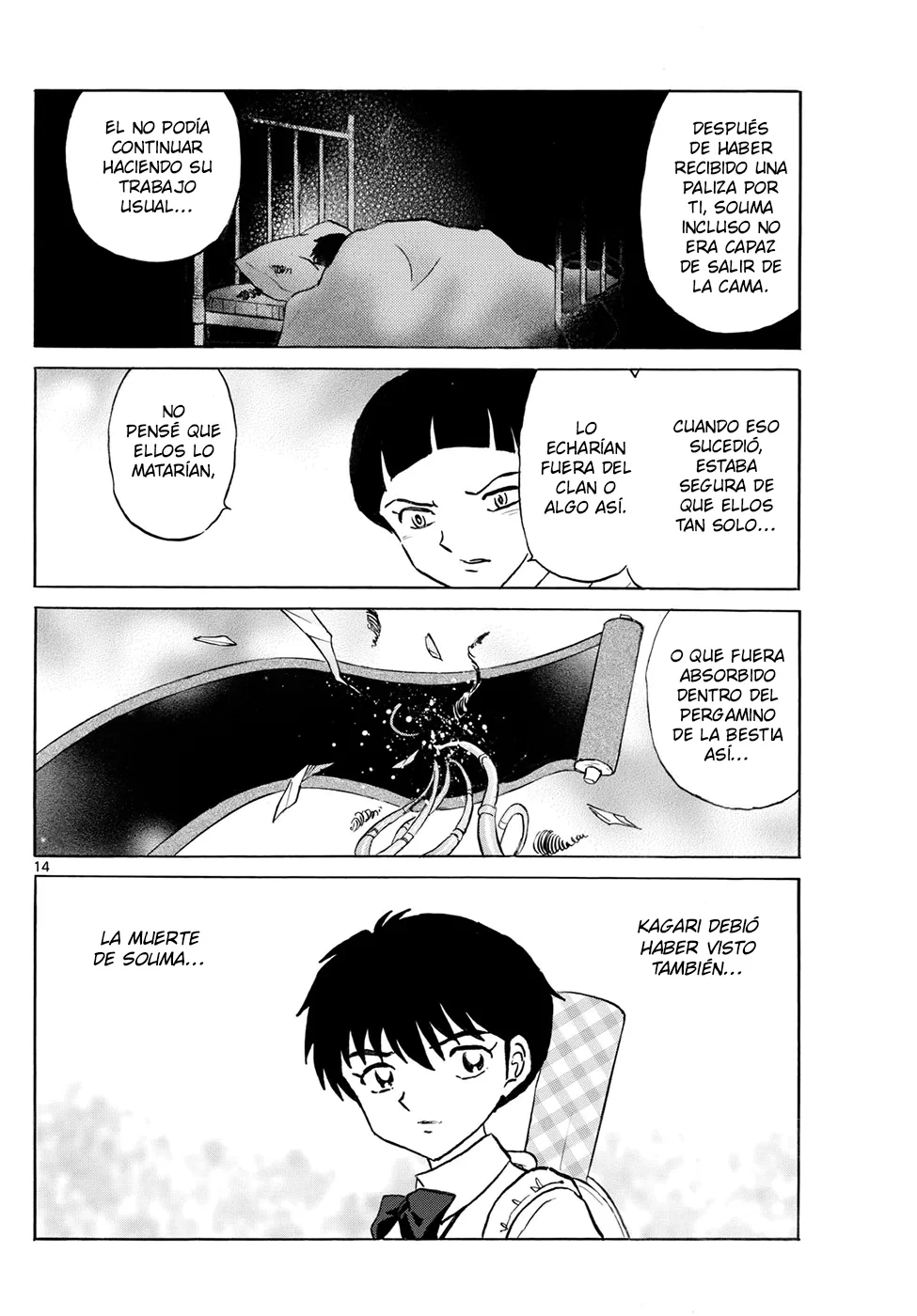 Página 14 del Manga