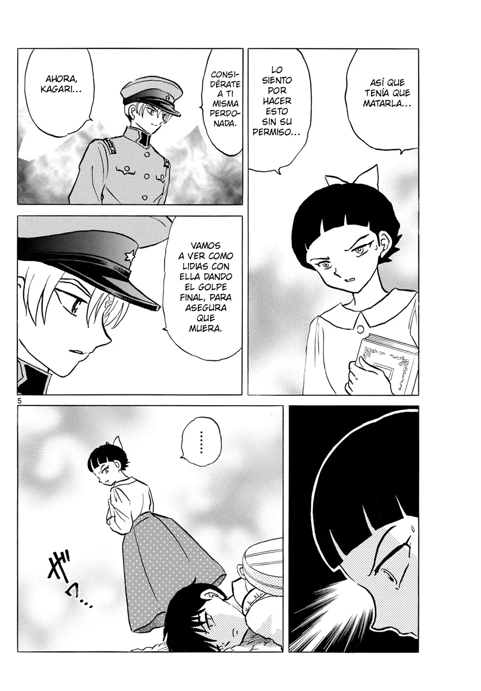 Página 5 del Manga