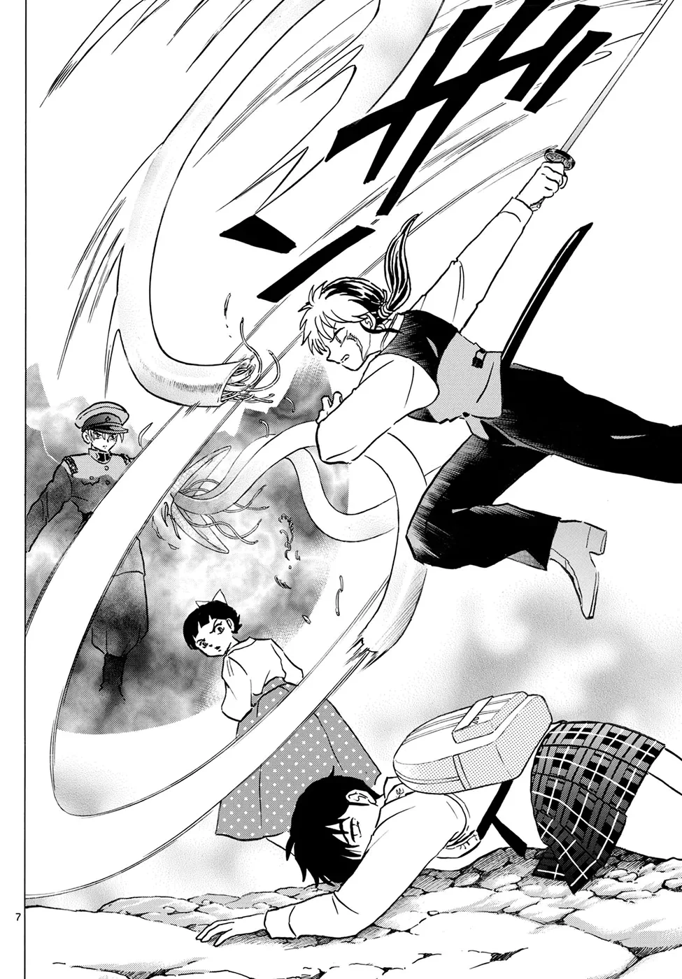 Página 7 del Manga