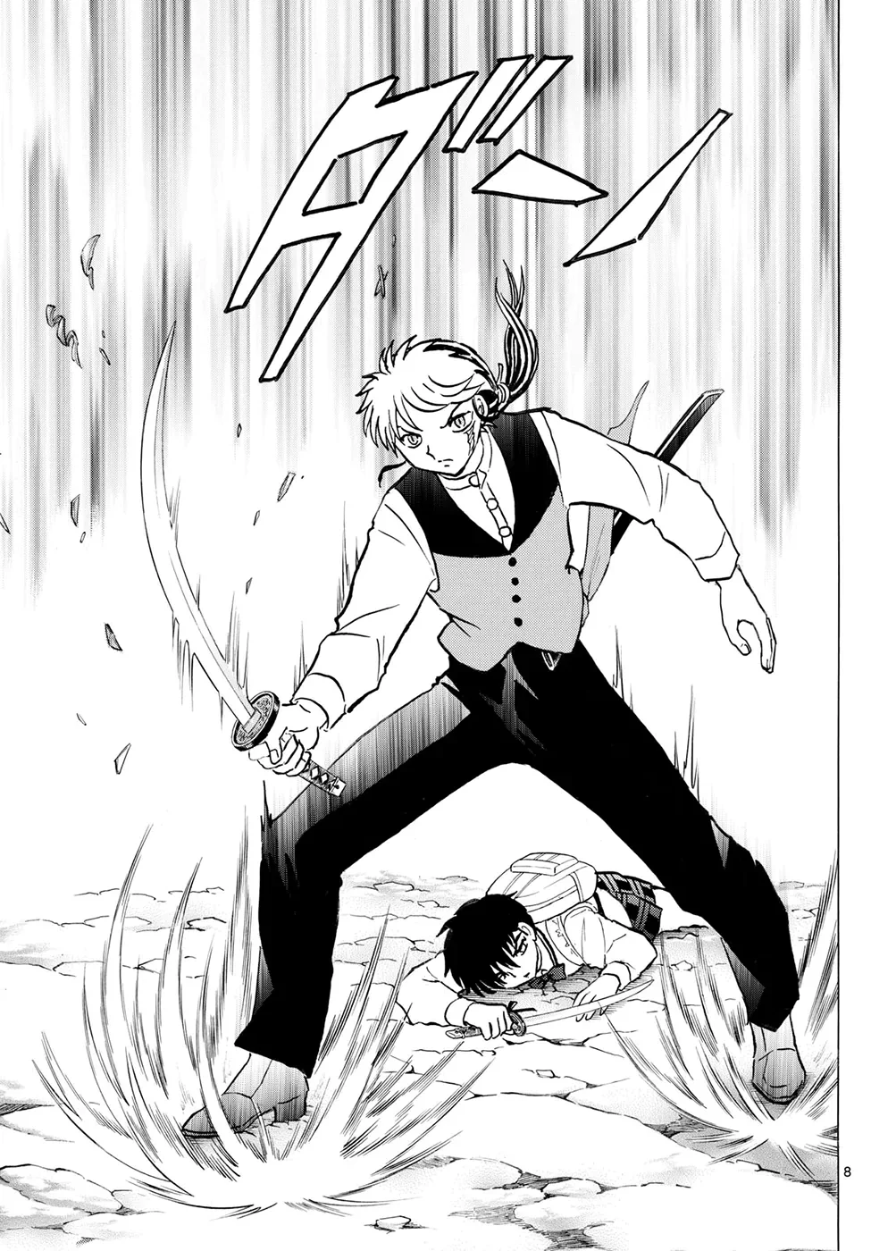 Página 8 del Manga