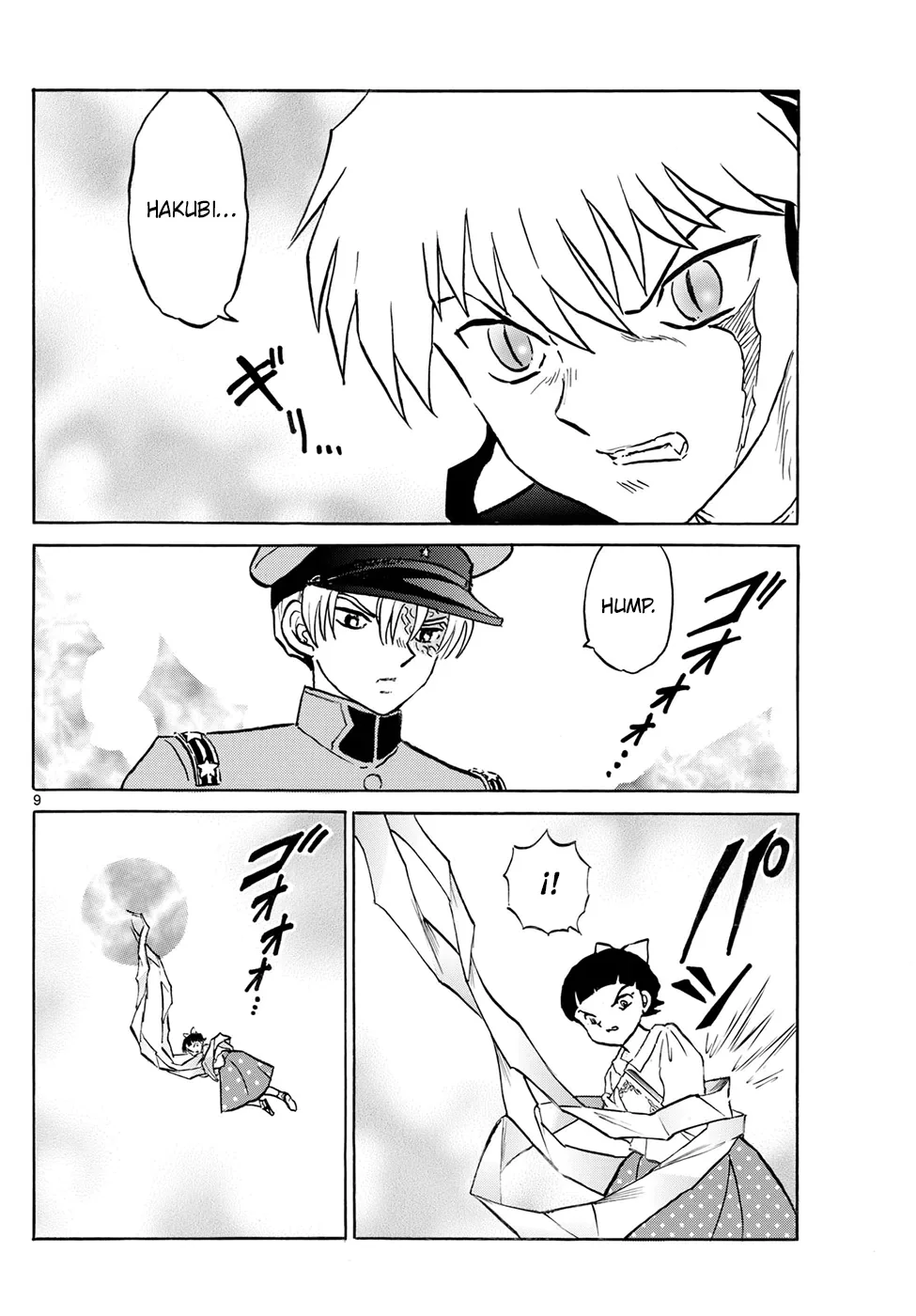 Página 9 del Manga