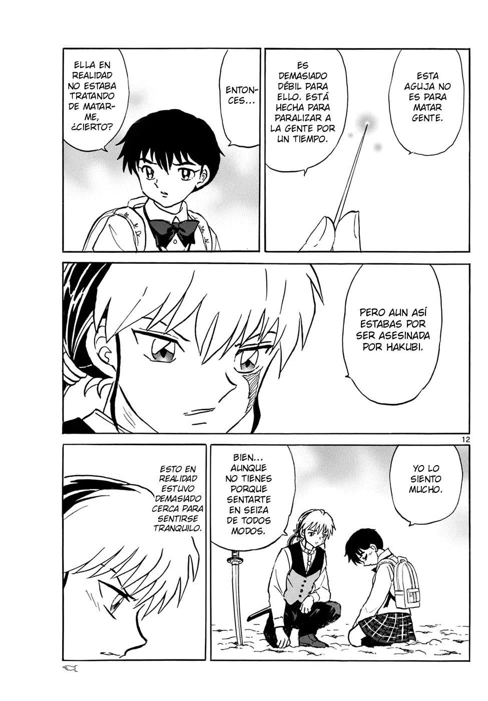 Página 12 del Manga