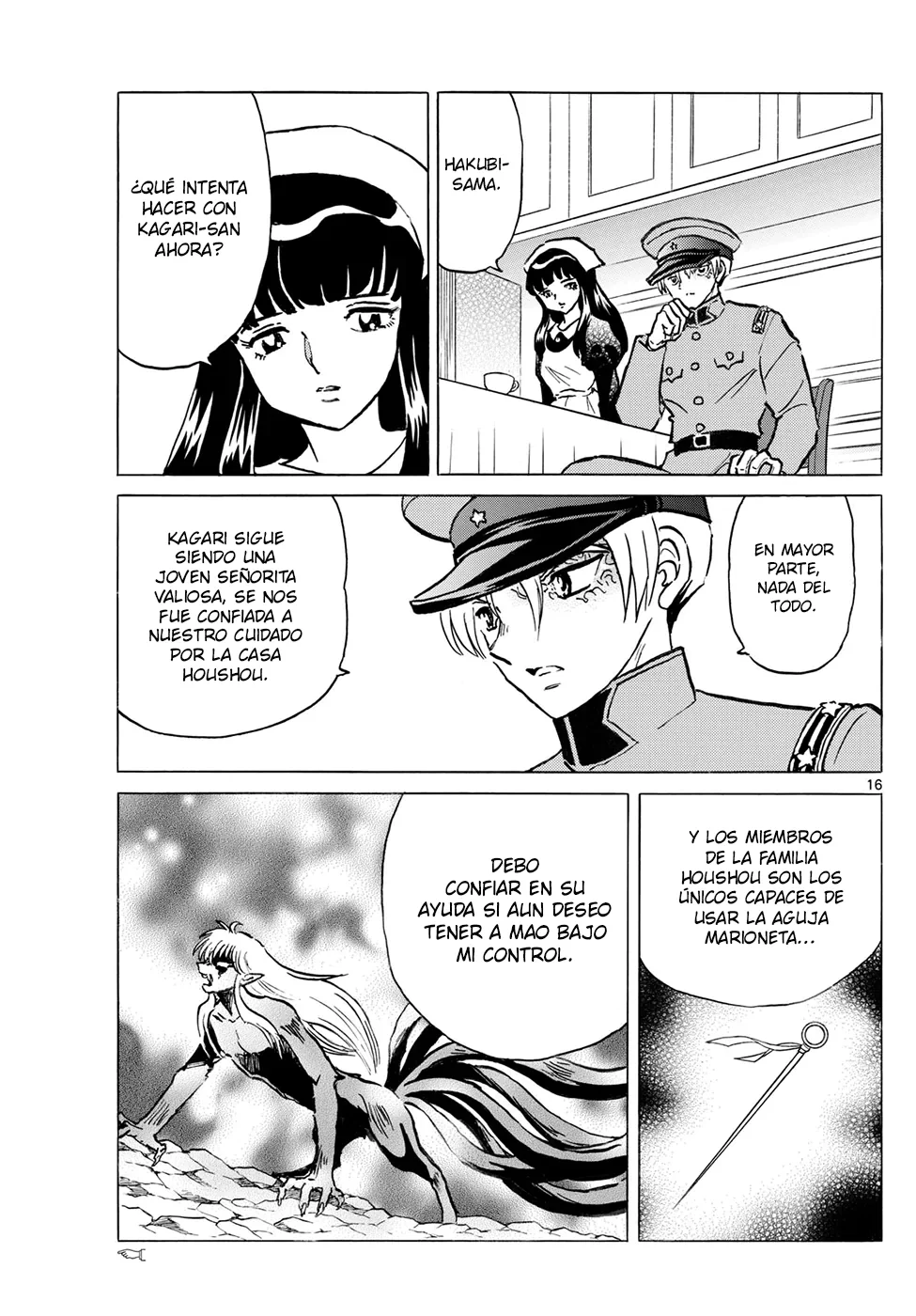 Página 16 del Manga