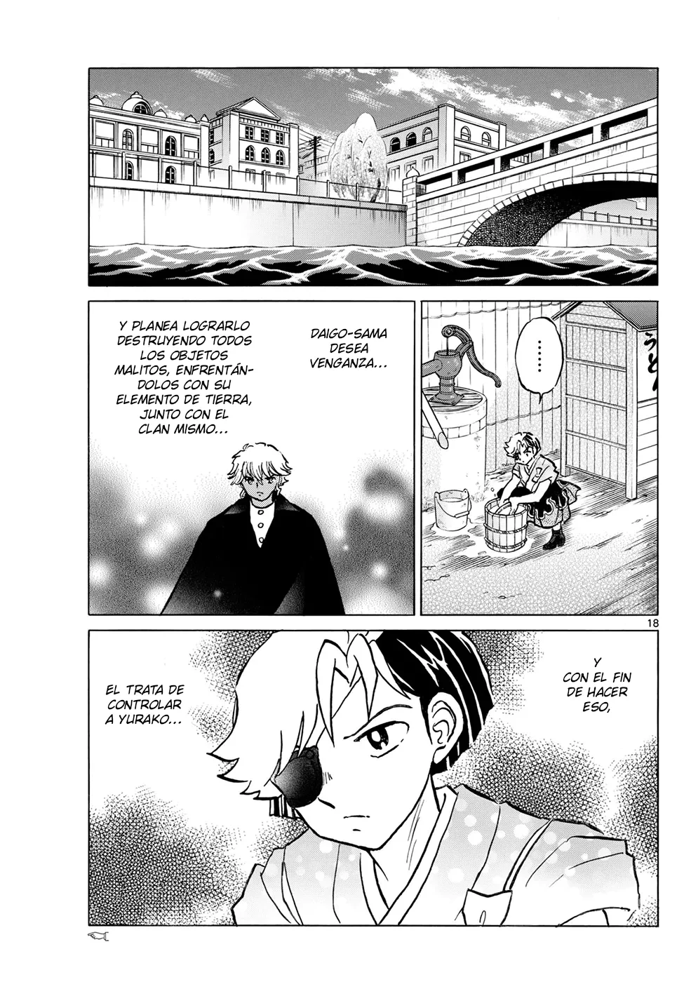 Página 18 del Manga