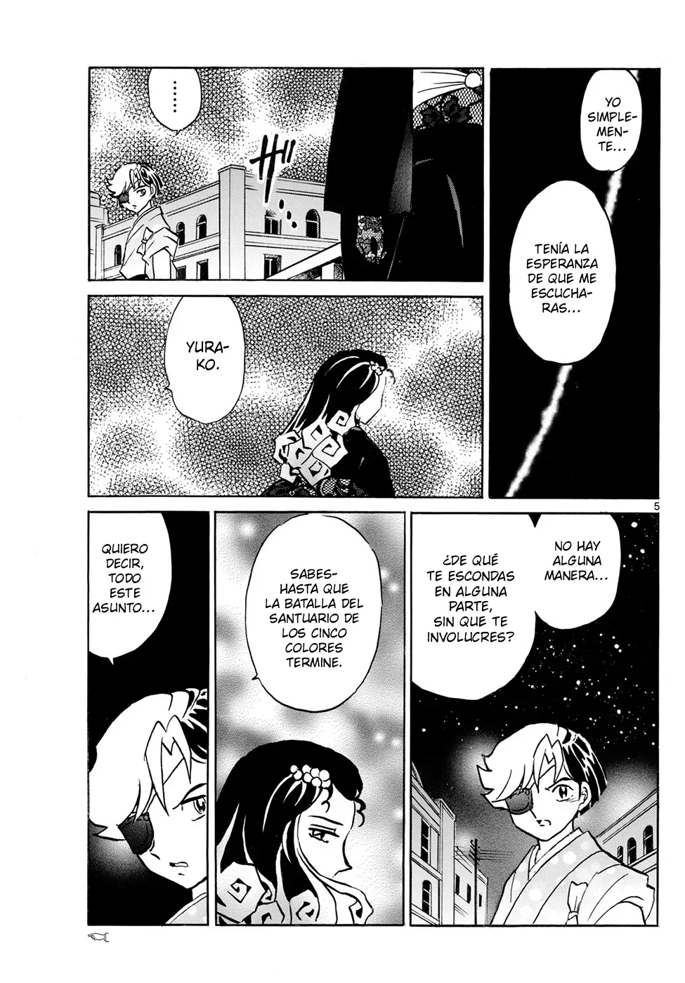 Página 5 del Manga