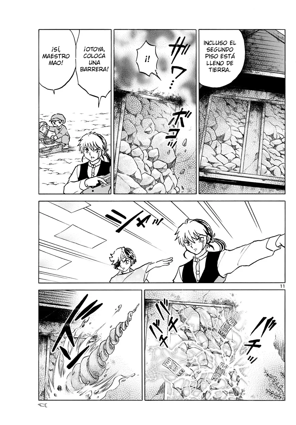 Página 11 del Manga