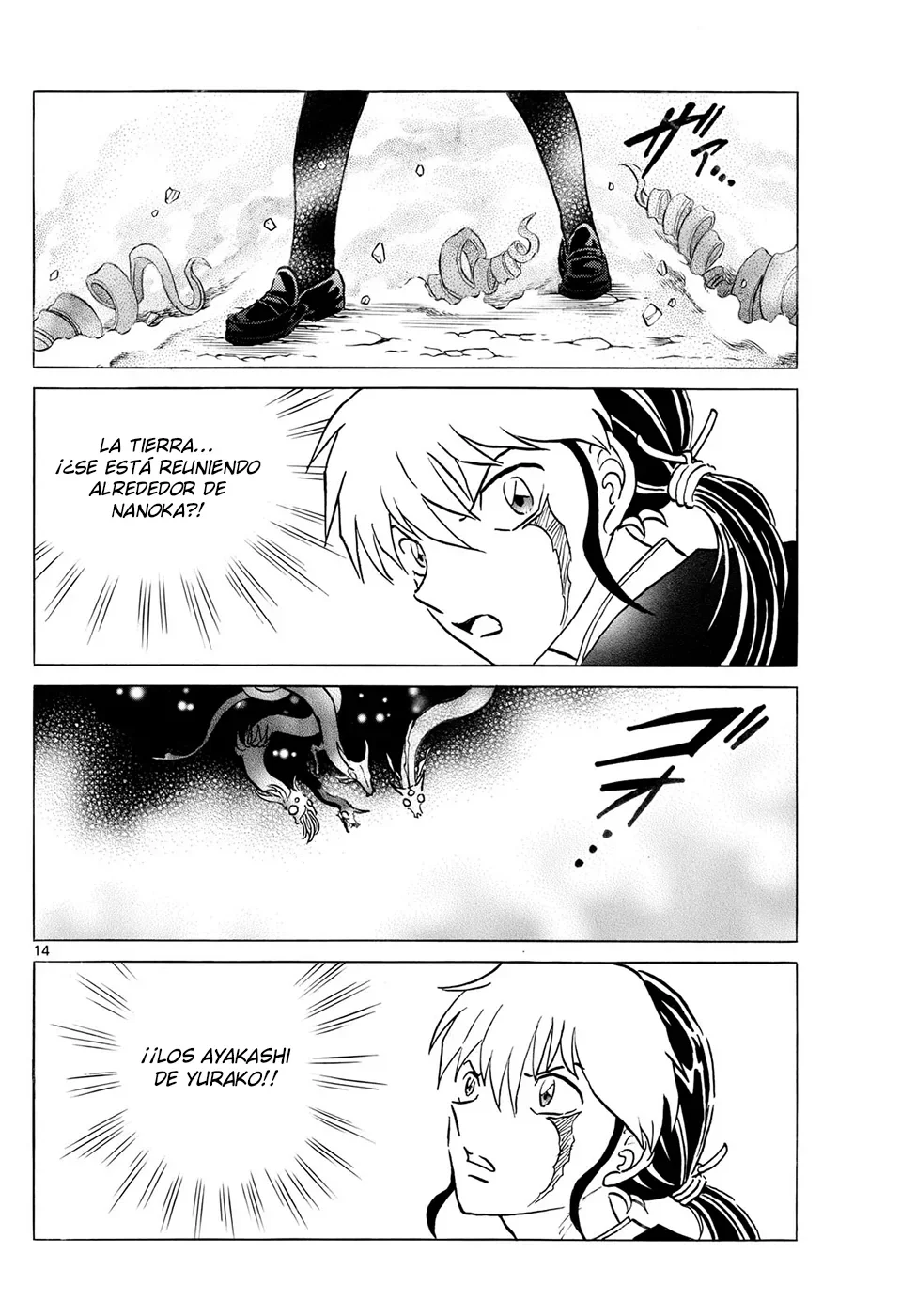 Página 14 del Manga