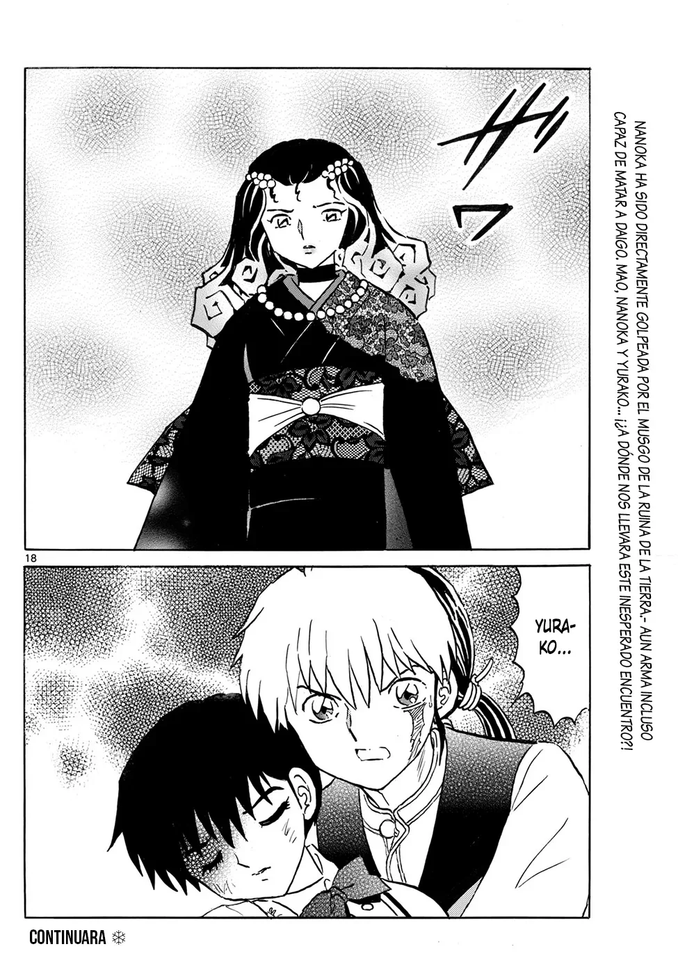 Página 18 del Manga
