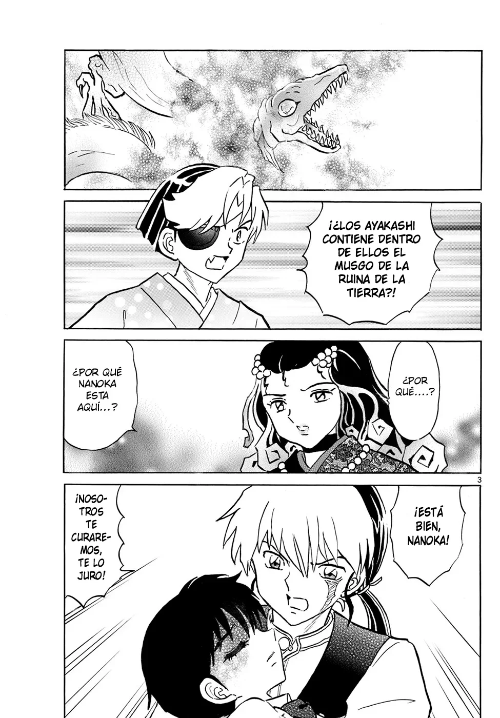 Página 3 del Manga