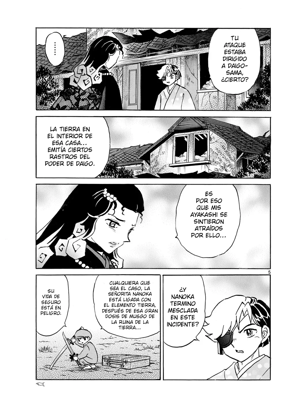 Página 5 del Manga