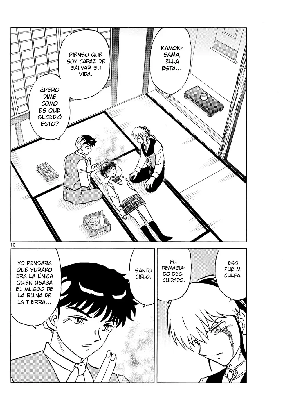 Página 10 del Manga