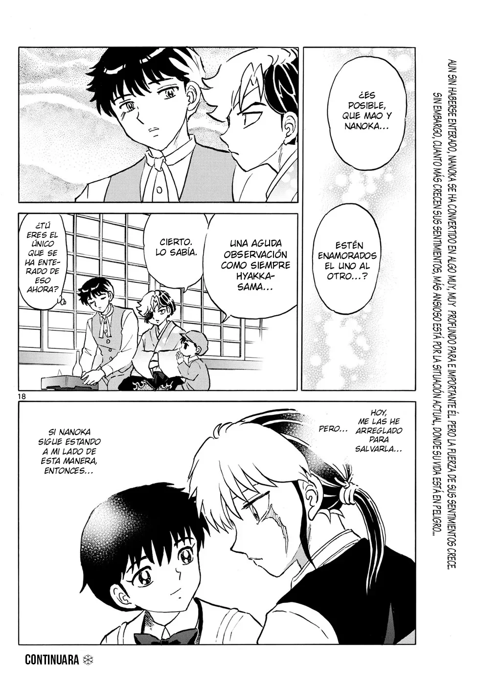 Página 18 del Manga