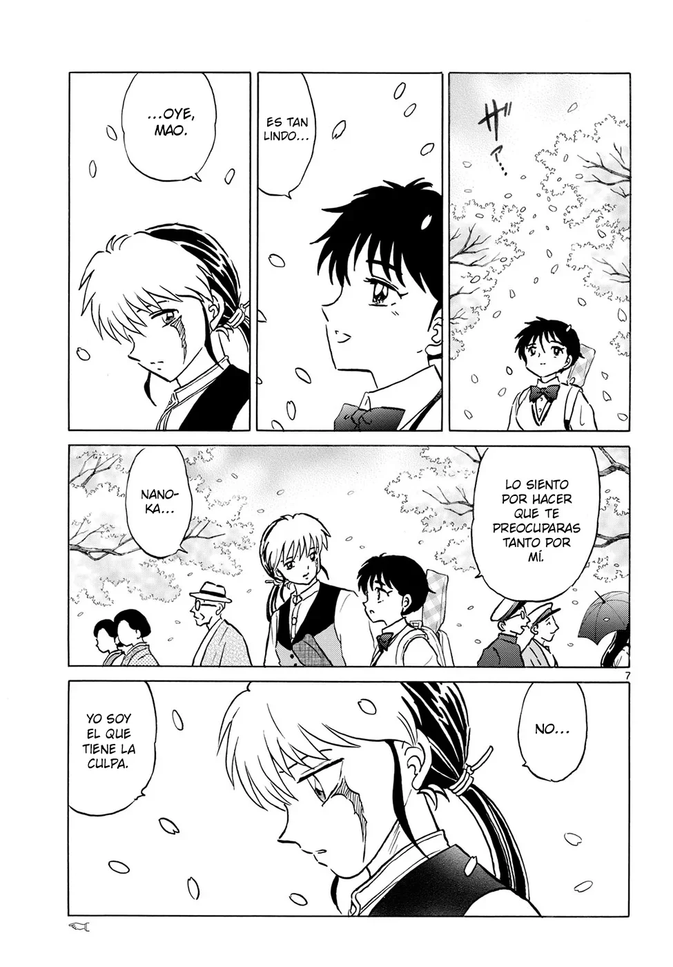 Página 7 del Manga