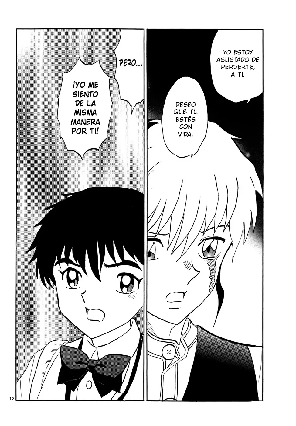 Página 12 del Manga