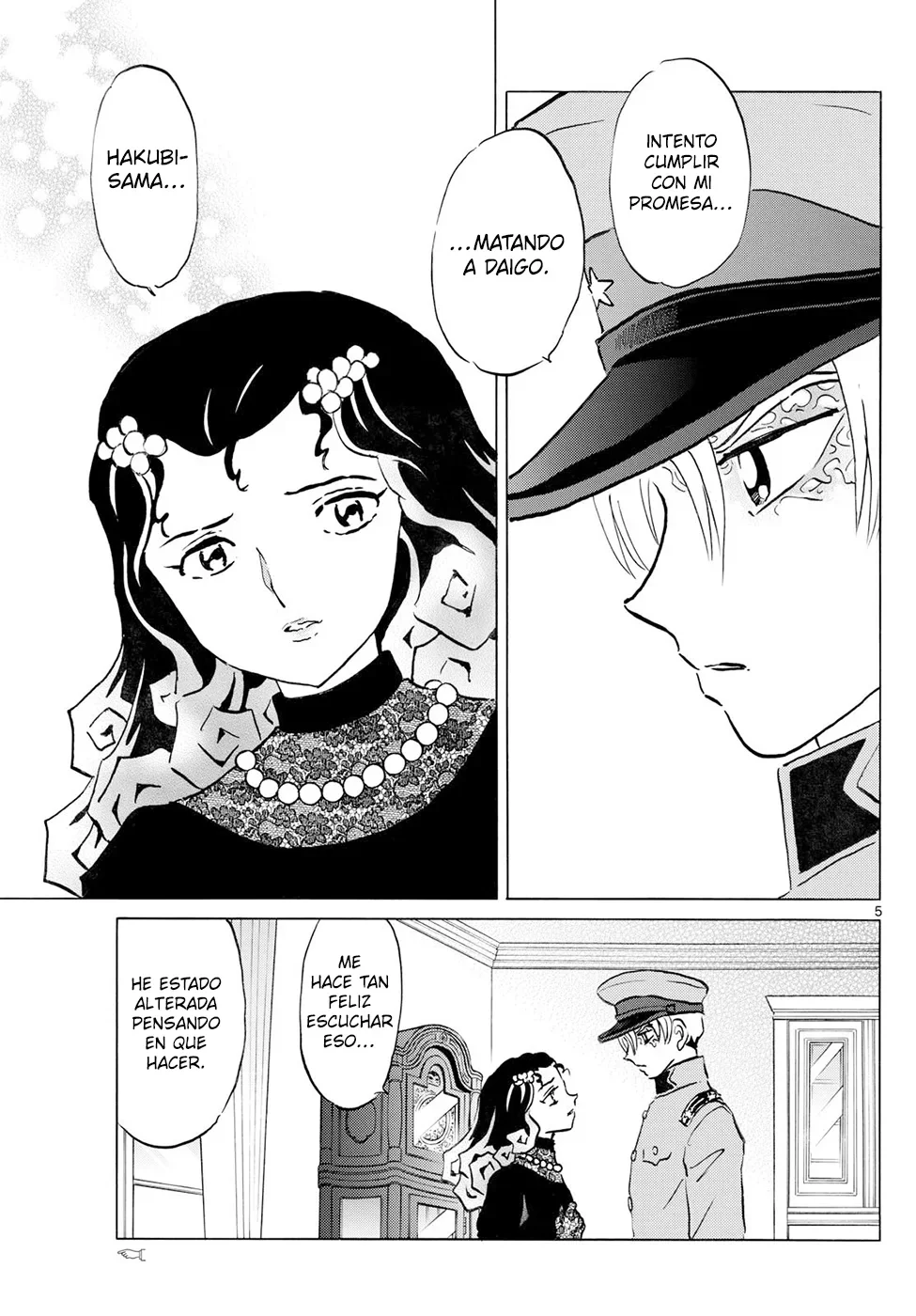 Página 5 del Manga