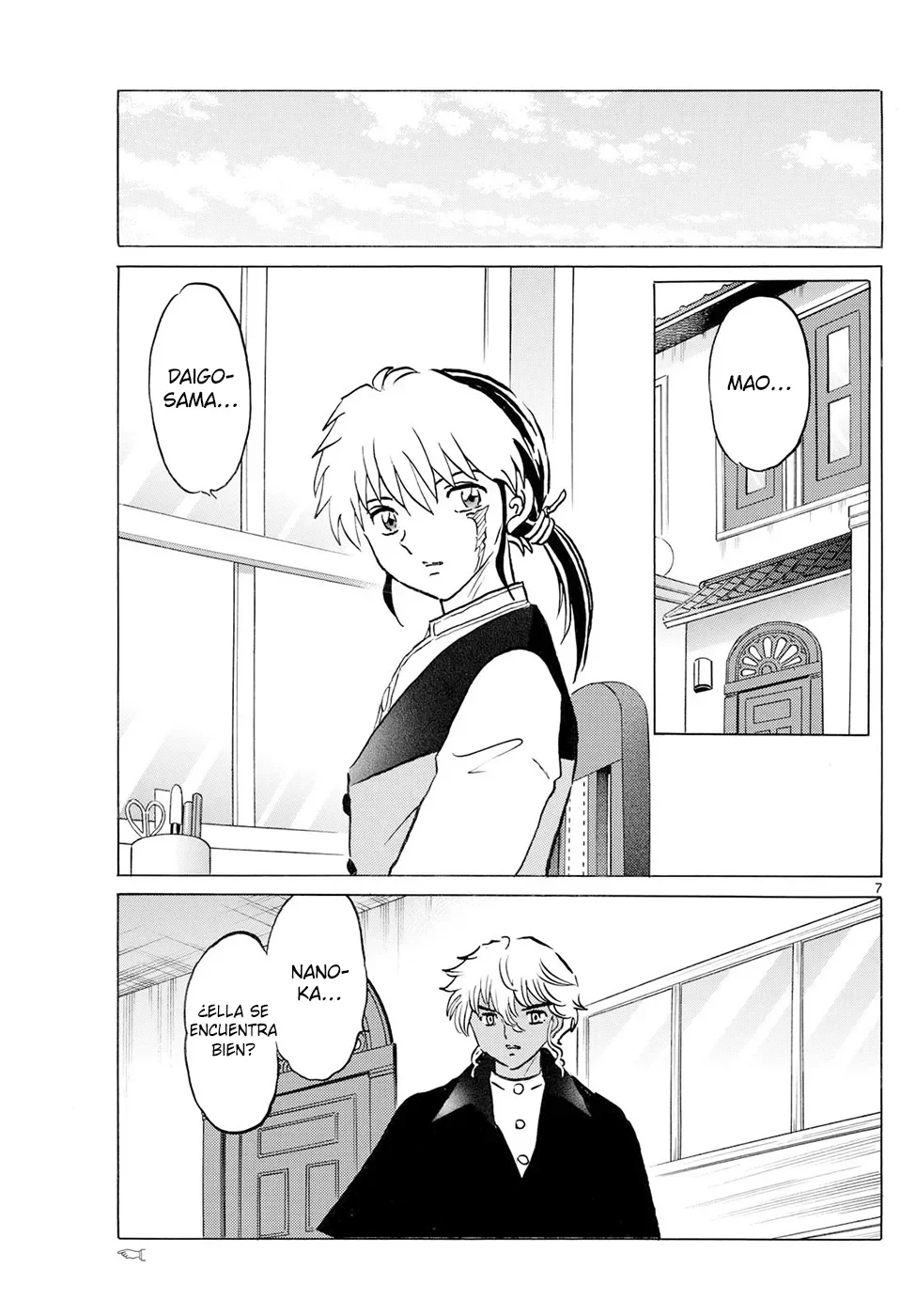 Página 7 del Manga